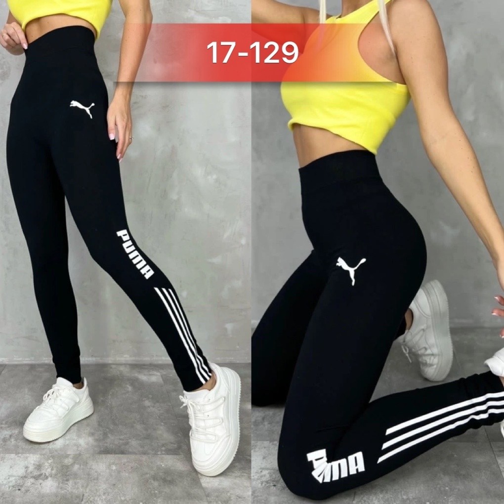 лосины женские,брюки спортивные женская,лосины спортивные,легинсы женские,лосины женские для спорта