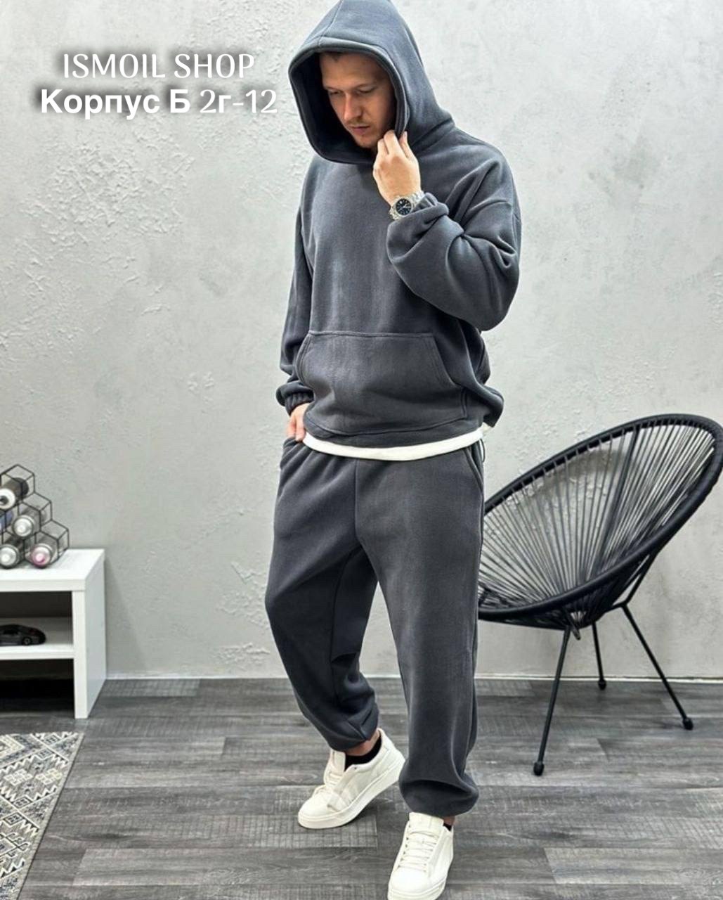 мужской спортивный костюм на флисе,мужской спортивный костюм теплый,костюм на флисе мужской,костюм на флисе,теплый костюм на флисе