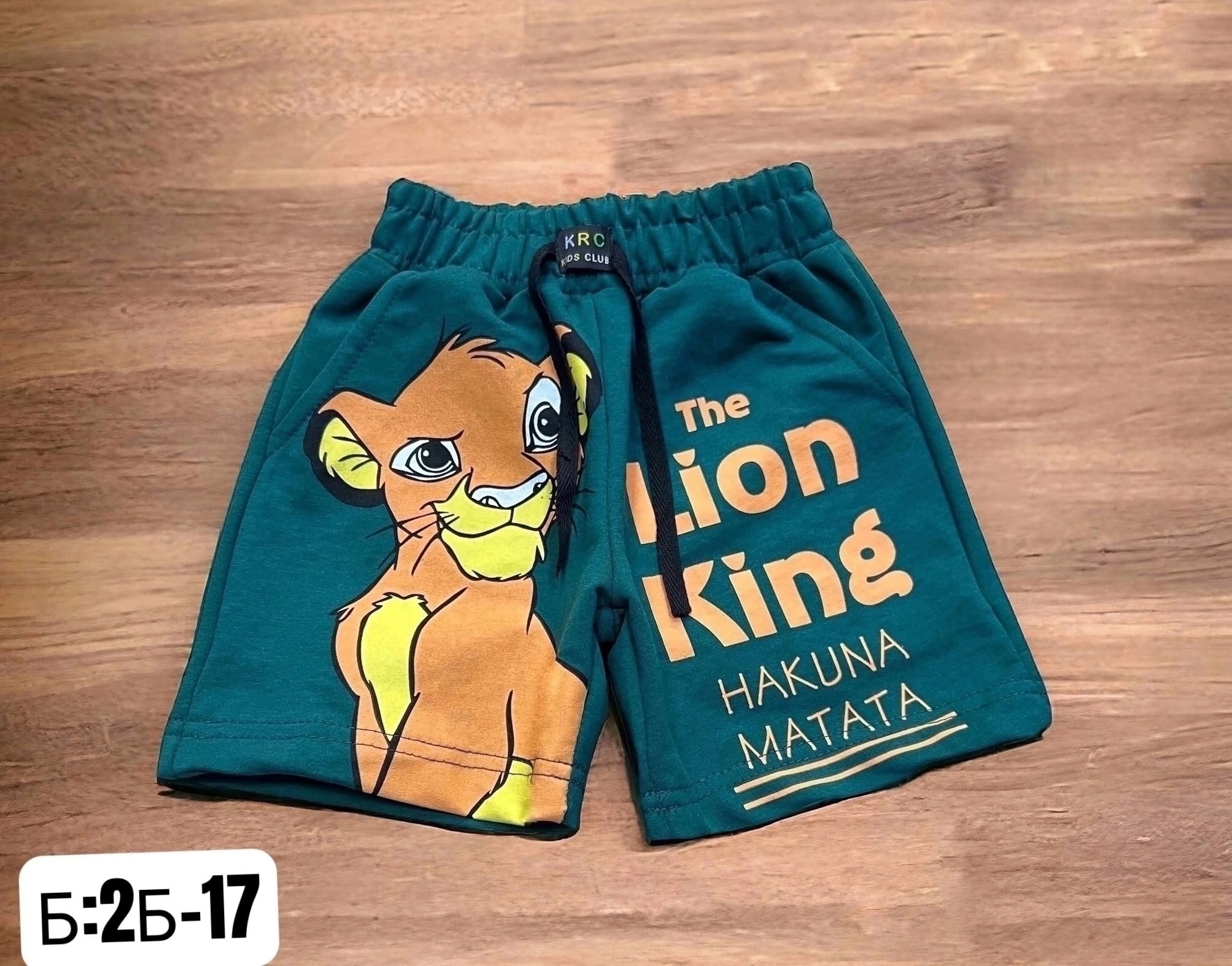 шорты для мальчик,шорты для малыша,шорты детский,детские шорты,