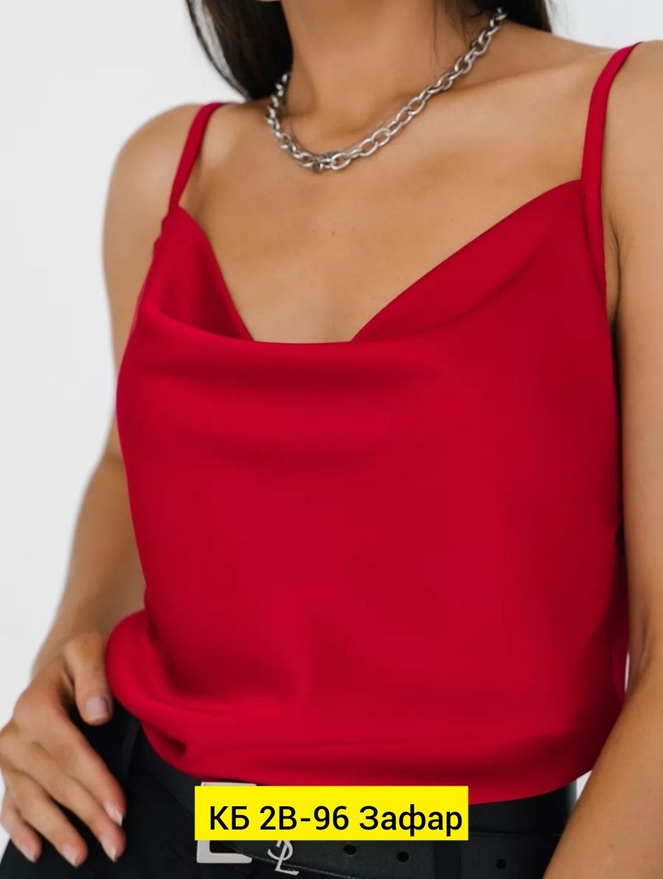 шелковый топ,топ женский,женские майки,топы и майки,атласный топ