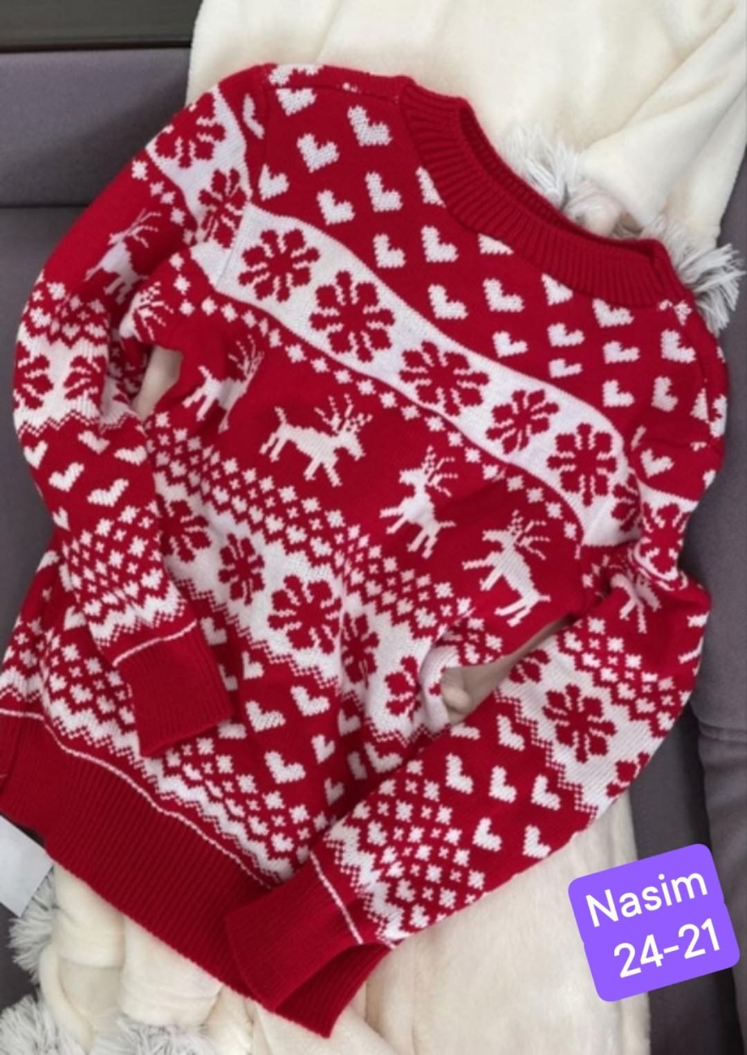 свитер с оленями женский,рождественские свитера,свитера с оленями,новогодние свитера,рождественский свитер женский