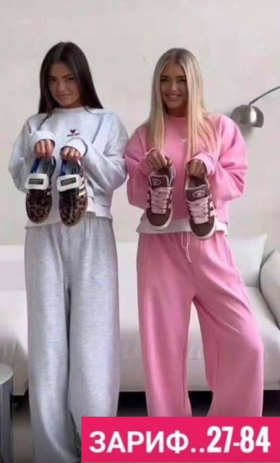 спортивные женские костюмы,костюмы двойки,женский костюм двойка,женские костюмы,спортивные костюмы двойка