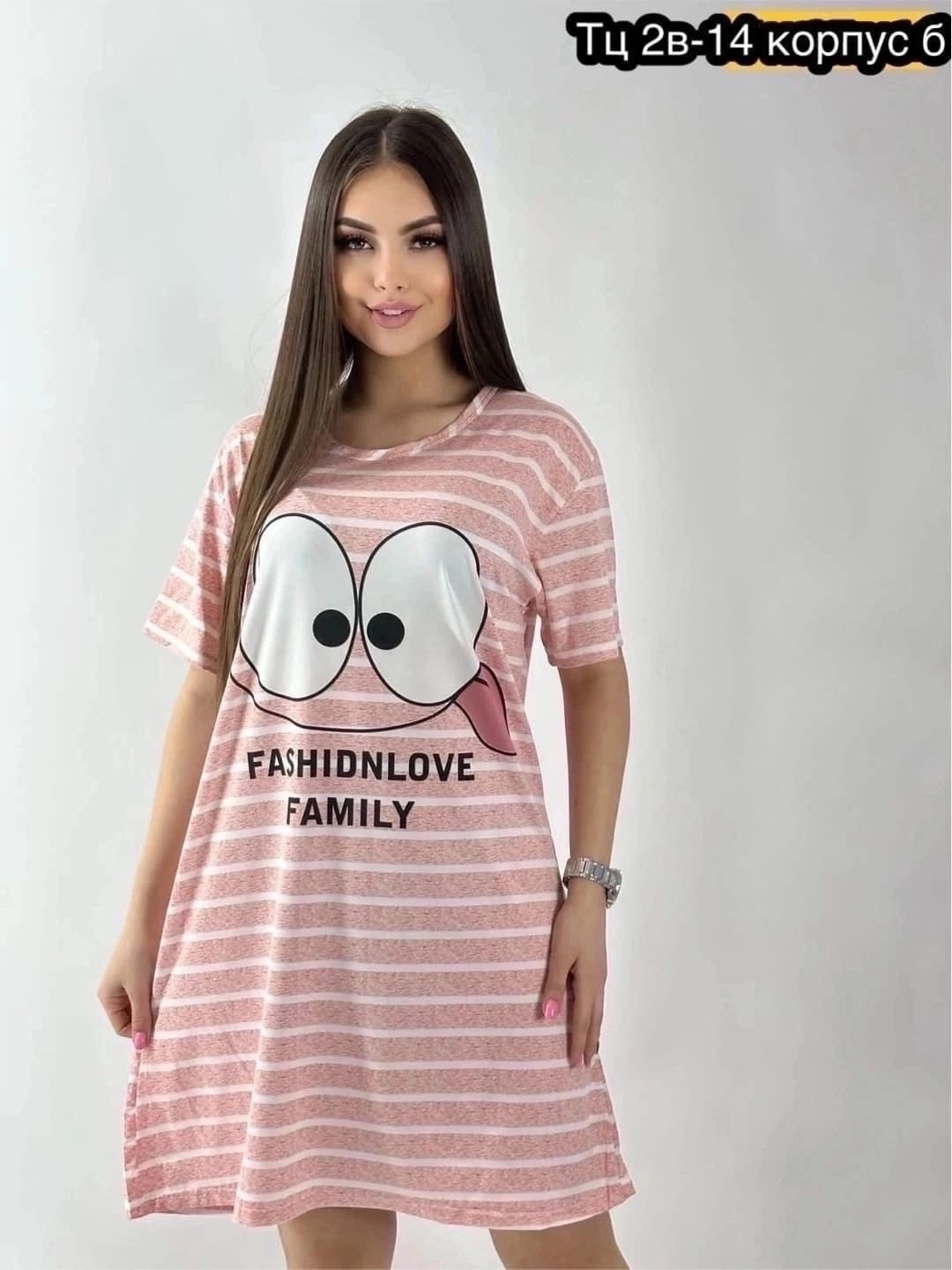 туника домашняя женская,туника домашняя,платье туника женская домашняя,туника женская,домашнее платье туника