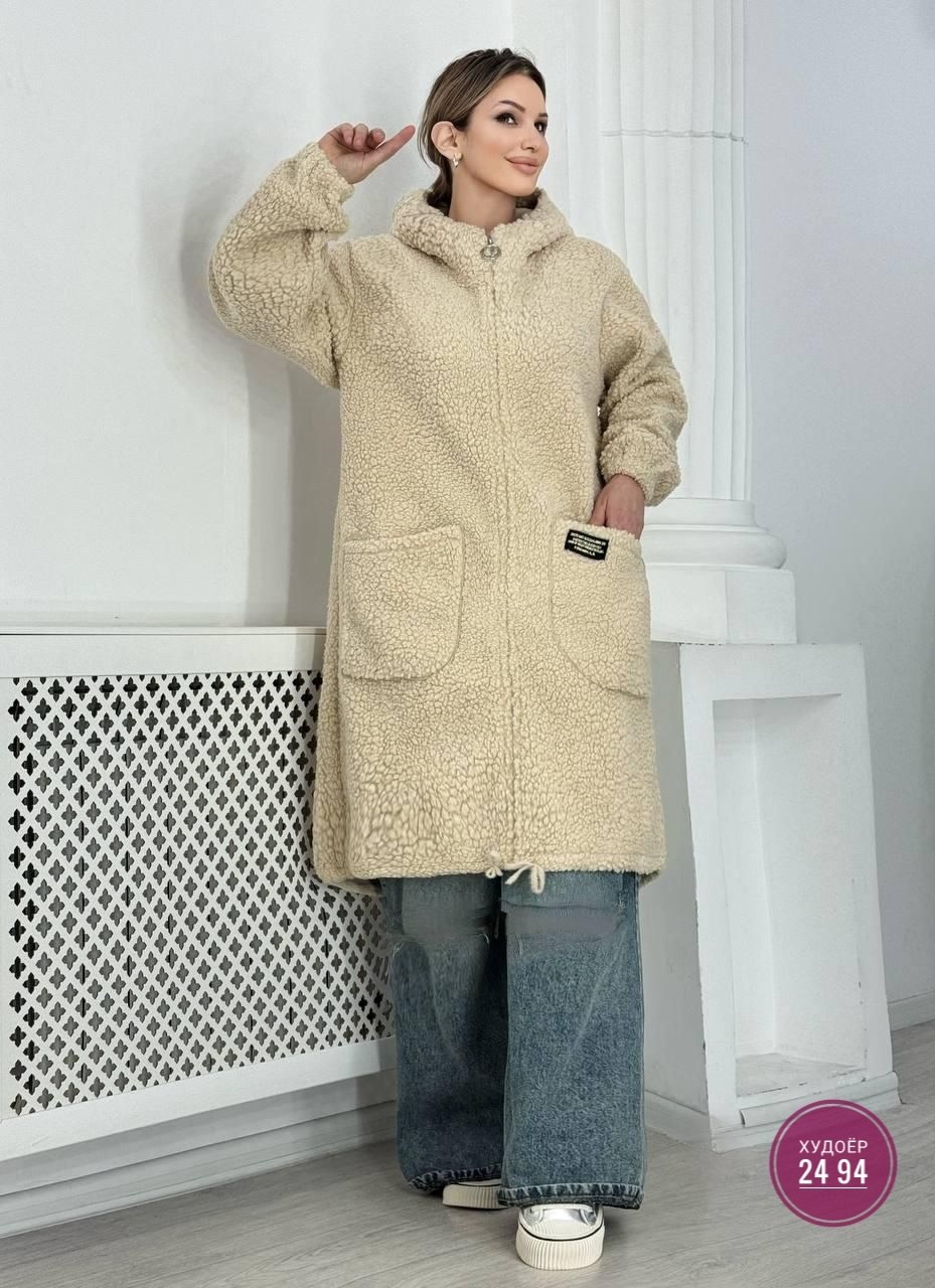 кардиган альпака,кардиган женский,кардиган,пальто теплое,пальто кардиган