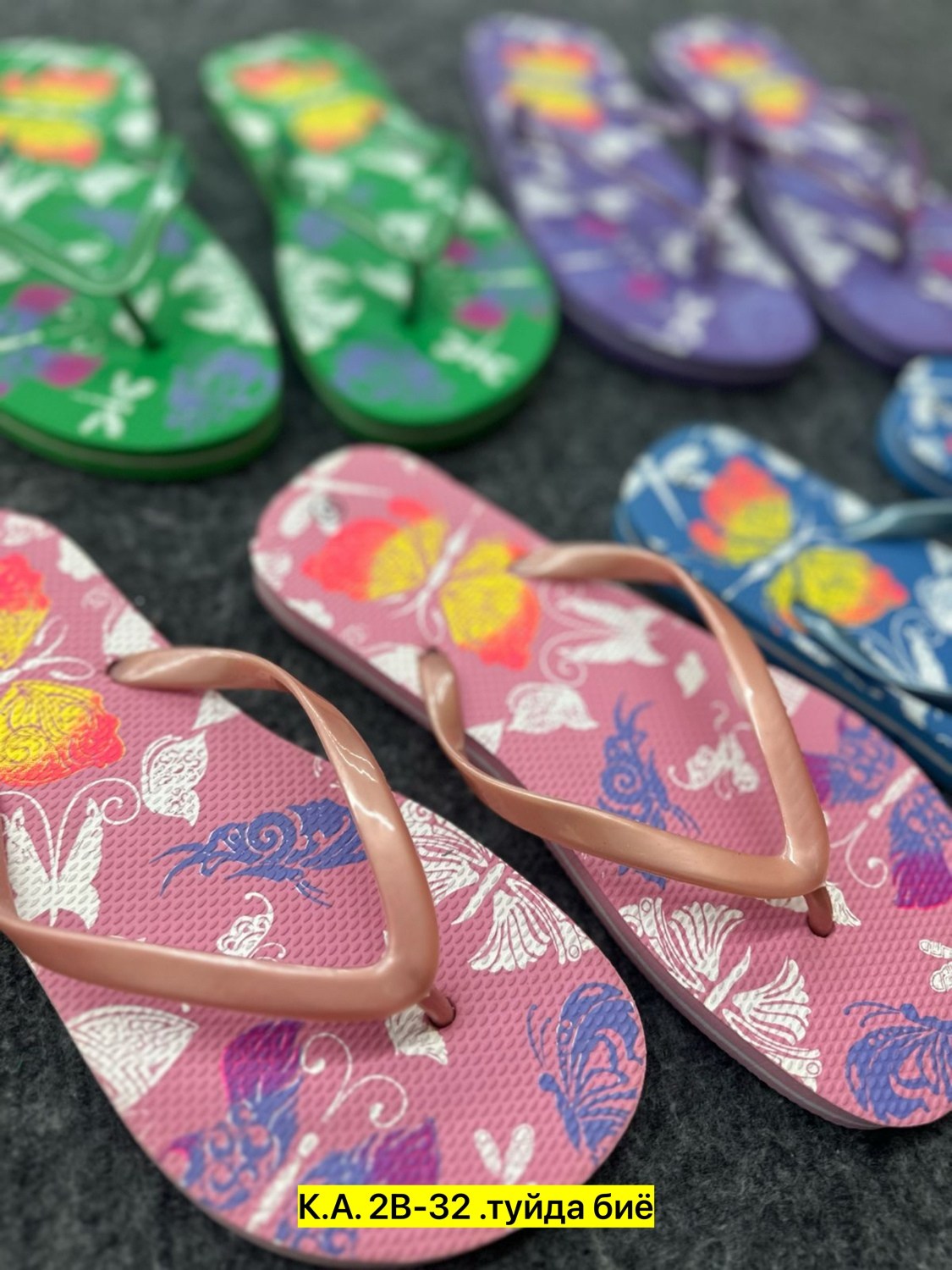 сланцы,женские шлепанцы,,сланцы женские,вьетнамки