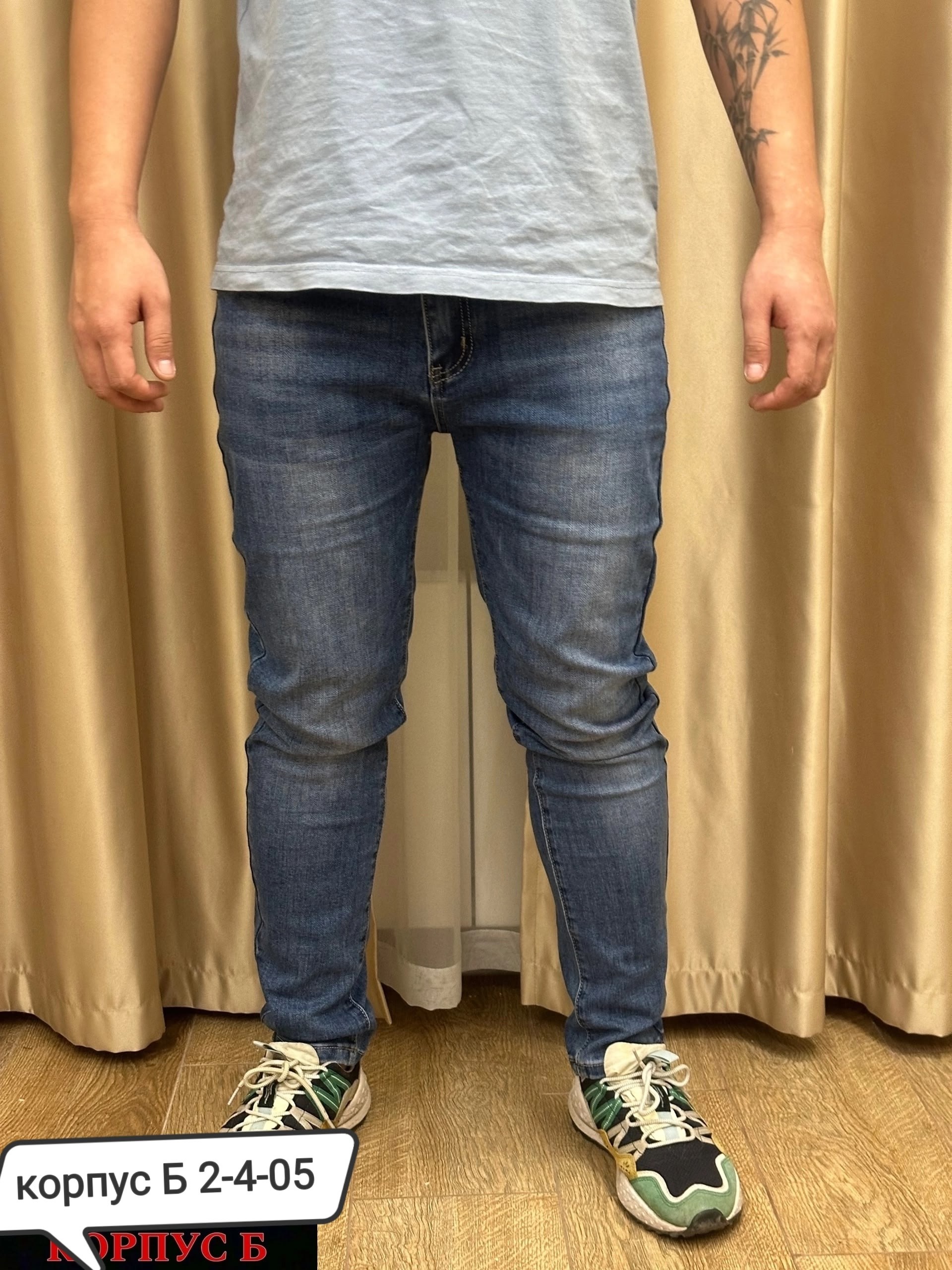 мужские джинсы,брюки джинсовые мужские,джинсы мужские на флисе,джинсы мужские зауженные,джинсы мужские зауженные к низу