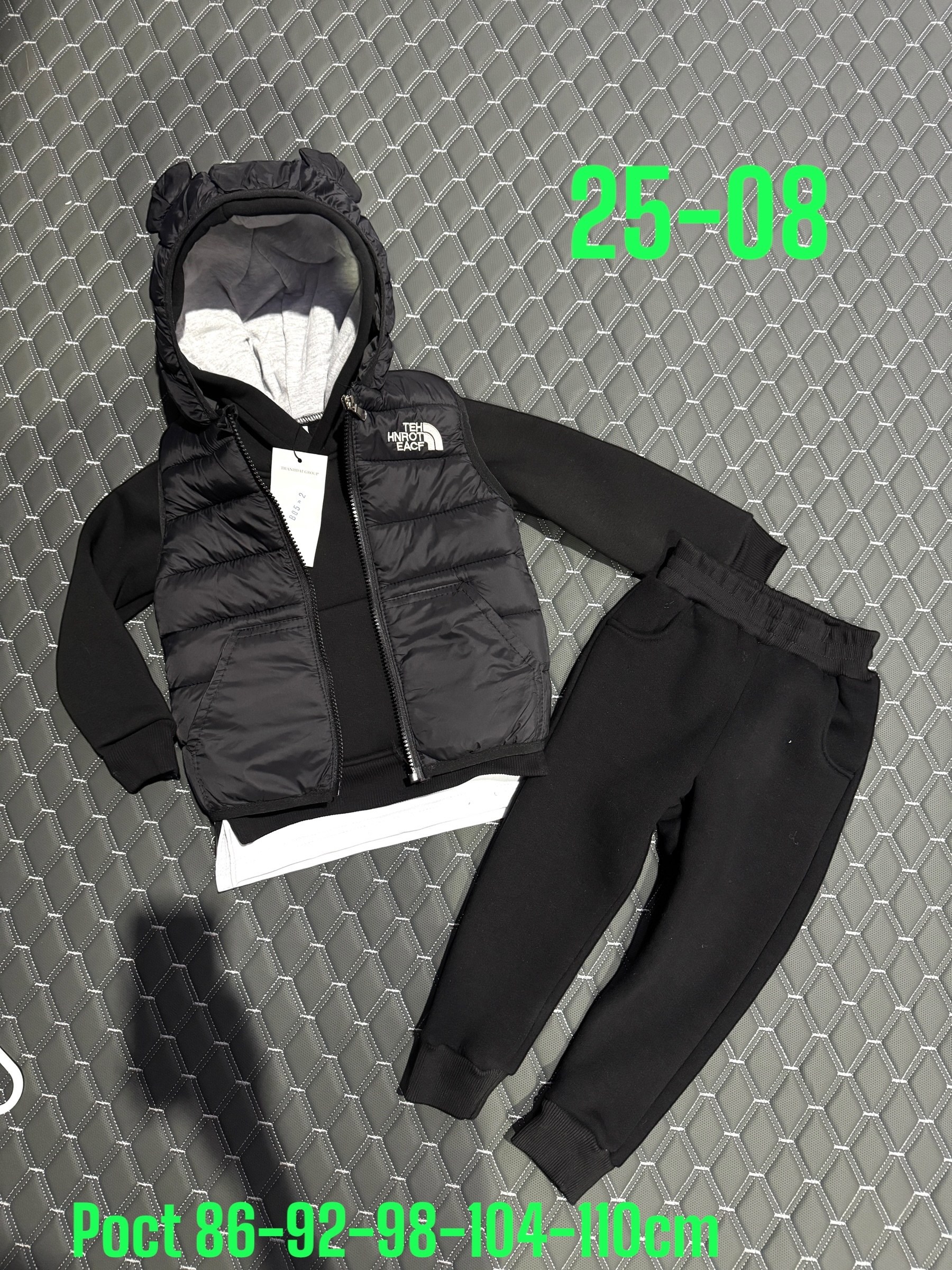 костюмы спортивные для мальчика,костюм тройка детский,костюмы спортивные для детей,костюмы для мальчиков,детский костюм теплый