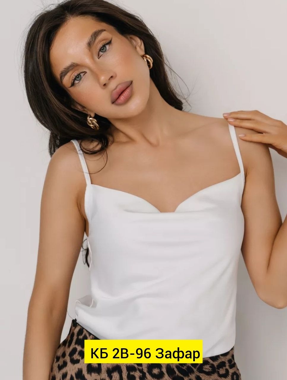 шелковый топ,топ женский,женские майки,топы и майки,атласный топ