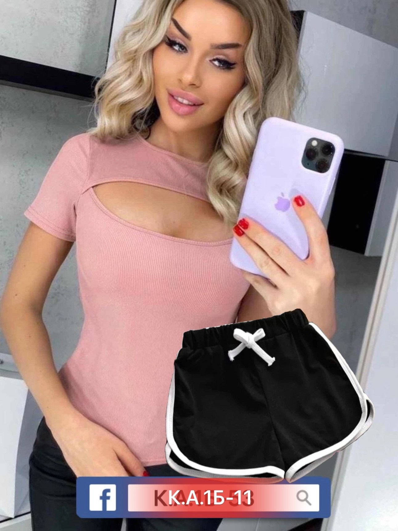 топы модные,женский костюм шорты,летние костюмы женские,женские футболки,женский одежда