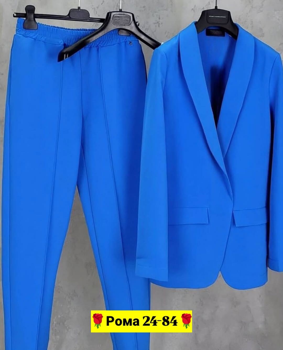 брючные костюмы женские,костюм тройка женский,элегантный брючный костюм,костюм женский синий,костюм брючной деловой