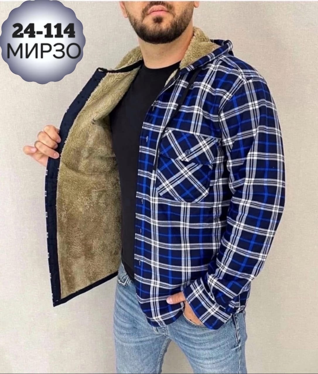 мужская клетчатая рубашка,рубашка с капюшоном,рубашка теплая на флисе,рубашка с мехом,рубашки мужские модные