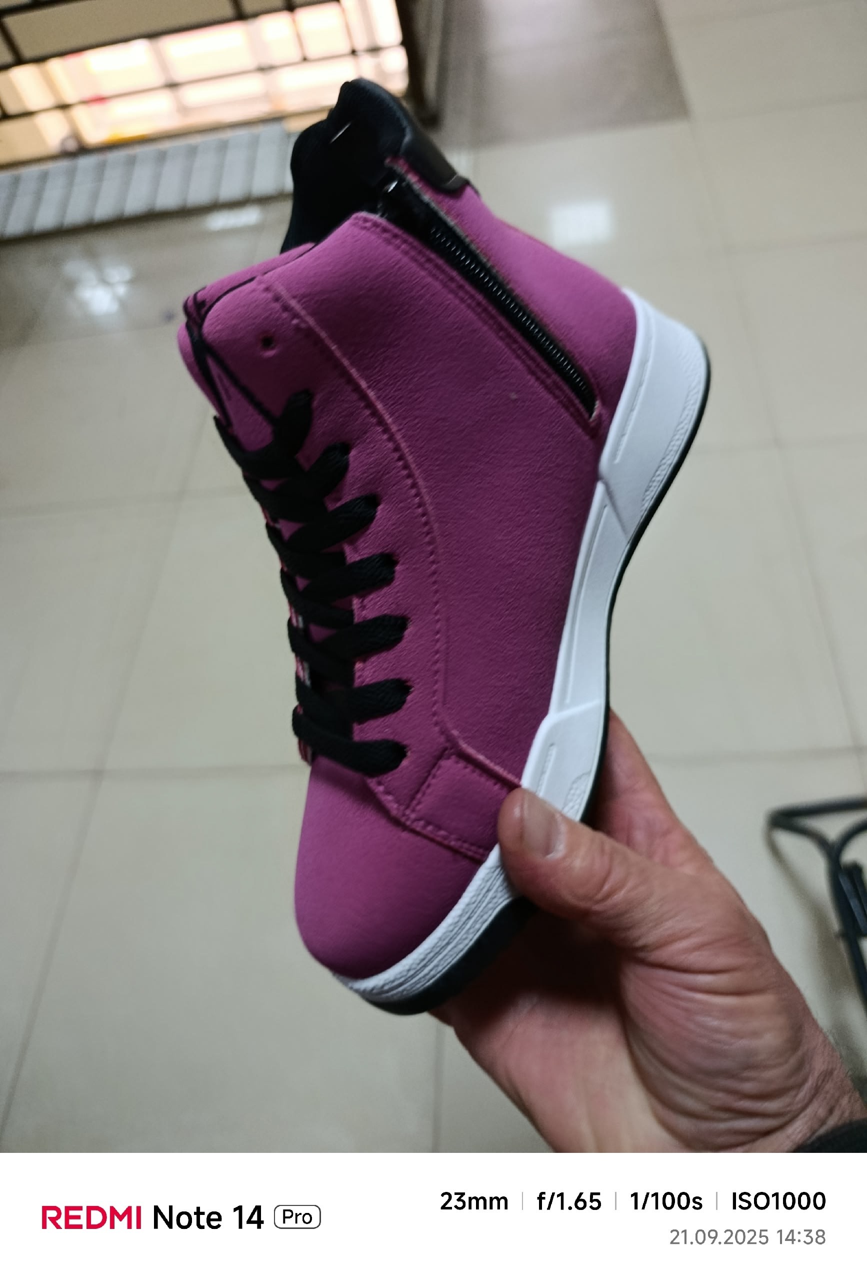 ,мужская , спортивная,повседневная ,демисезонная