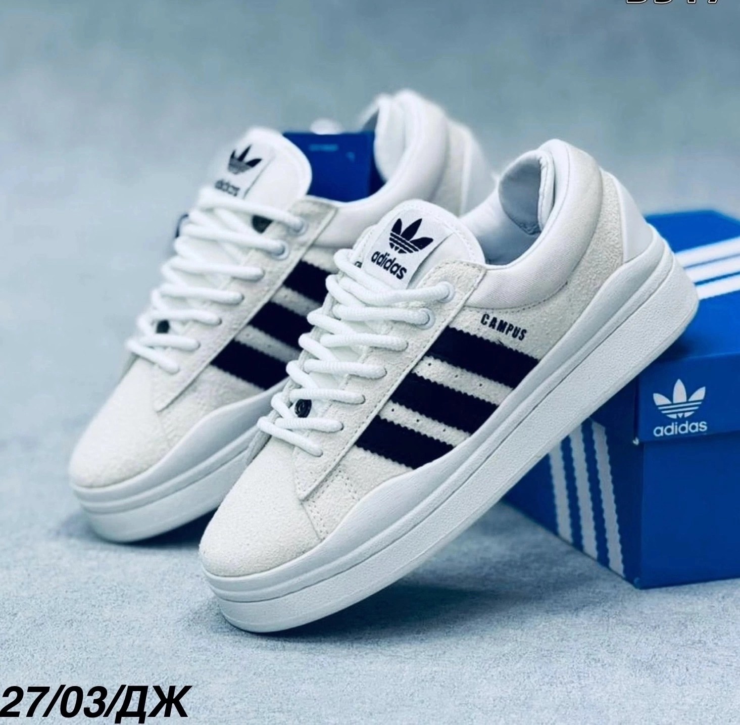 кроссовки женски adidas campus,кроссовки женский adidas,кроссовки adidas campus,кроссовки adidas,женские кроссовки adidas gazelle