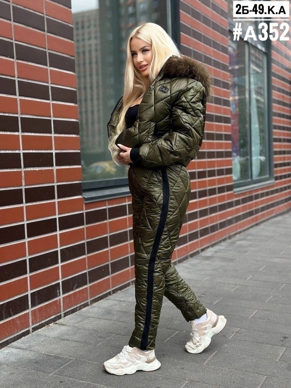 костюм зимний женский,женский зимний комбинезон,комбинезон зимний,костюмы зимние,зимний костюм теплый