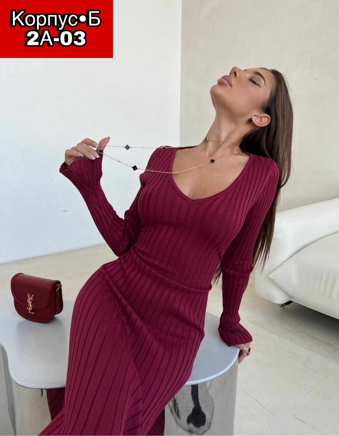 женский платье,платье лапша,платье,платье черный,трикотажное платье лапша