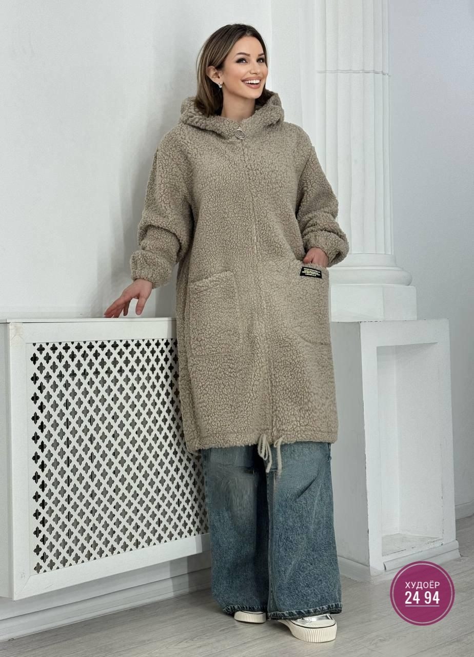 кардиган альпака,кардиган женский,кардиган,пальто теплое,пальто кардиган