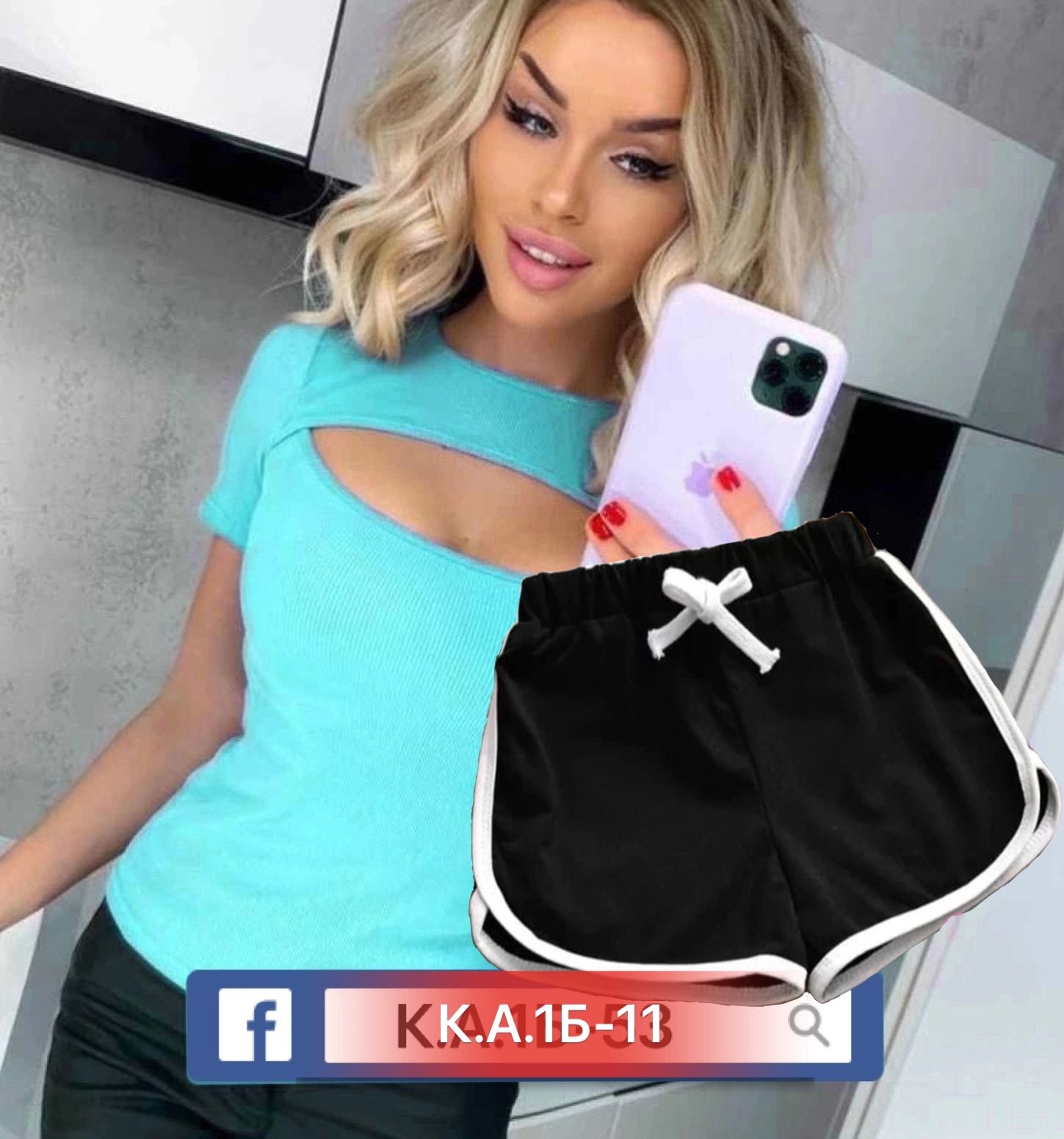 топы модные,женский костюм шорты,летние костюмы женские,женские футболки,женский одежда