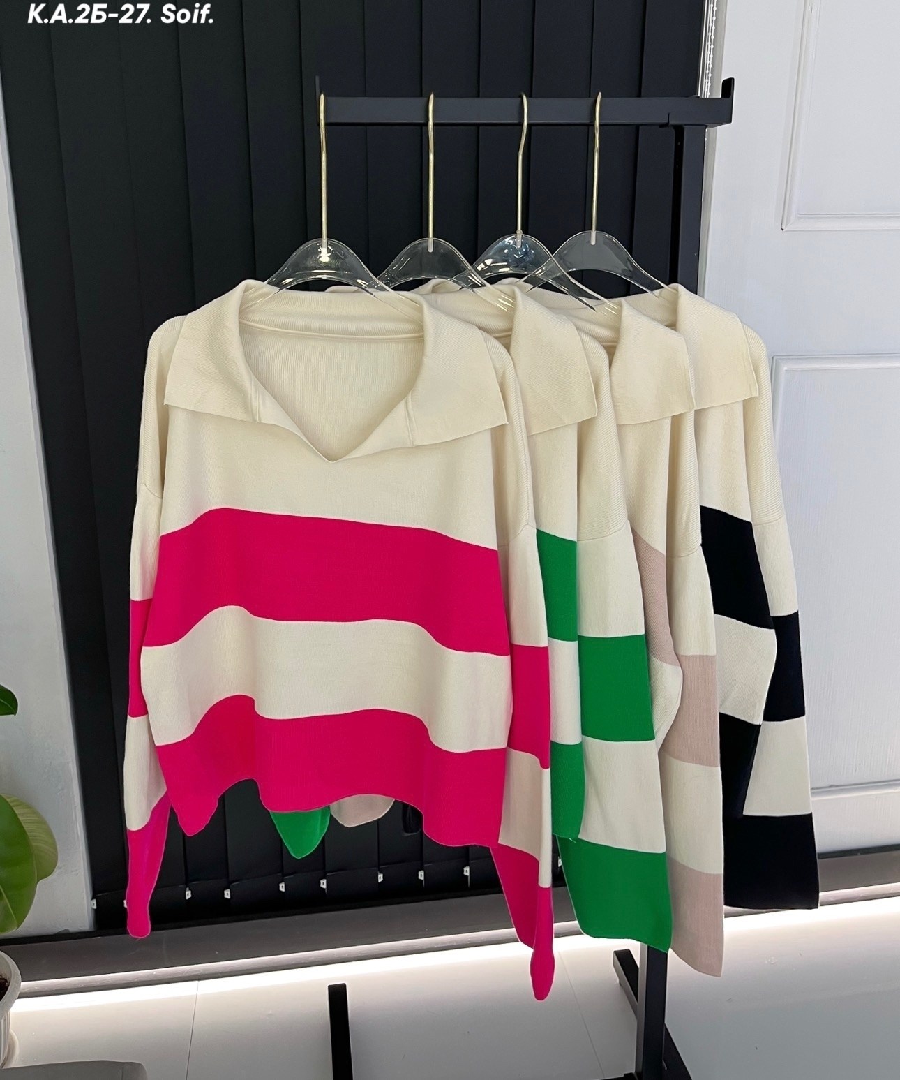 кофта свитер женский,женские кофты,вязаные свитера женские,свитер кофта оверсайз,джемпер в полоску