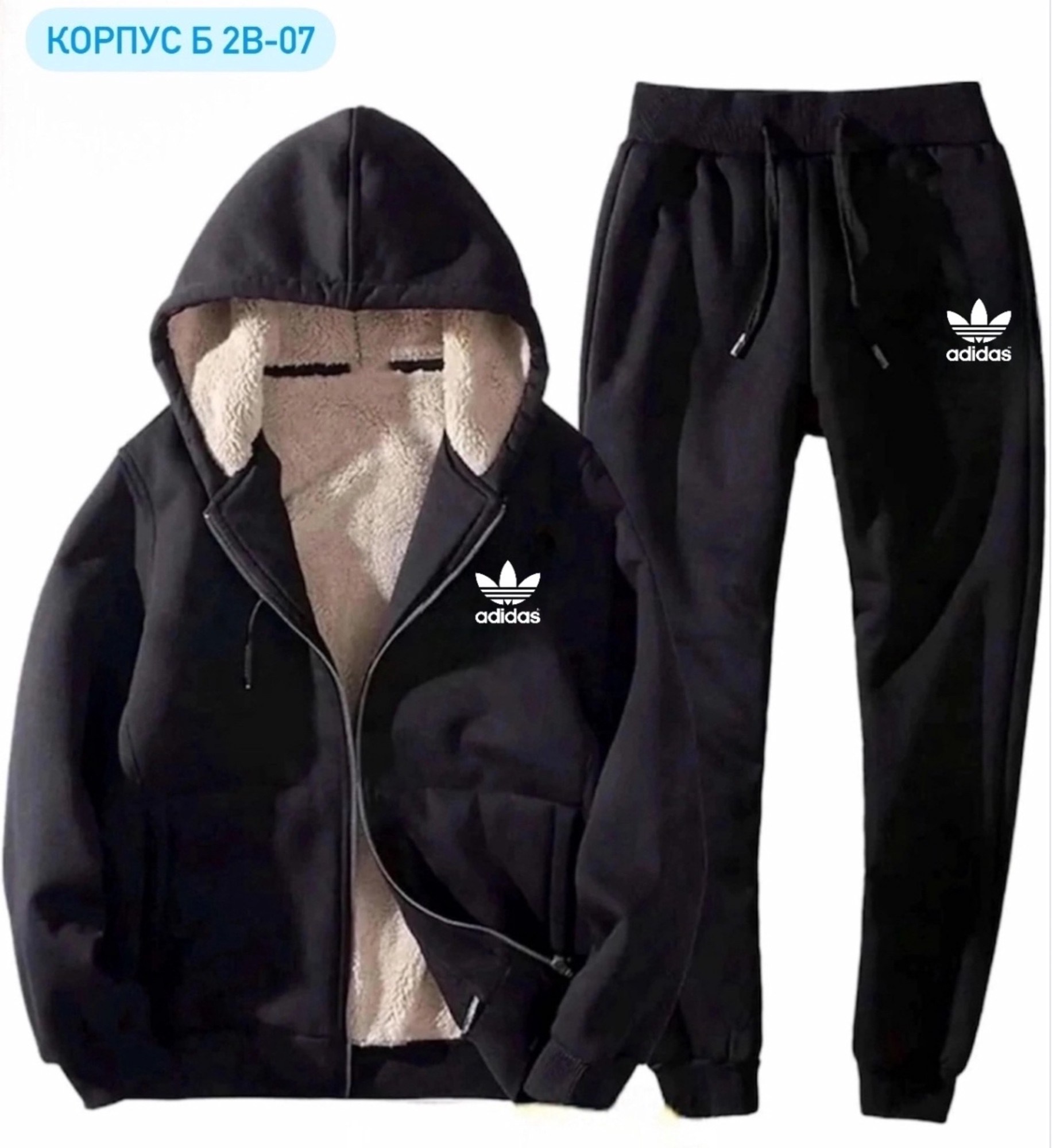 спортивный костюм теплый мужской,теплый костюм найк мужской,костюм теплый мужской,мужские спортивные костюмы,мужской костюм тройка найк на меху