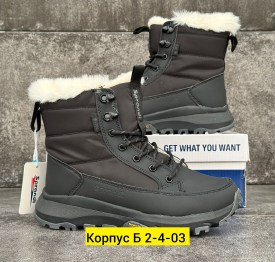 Дутики