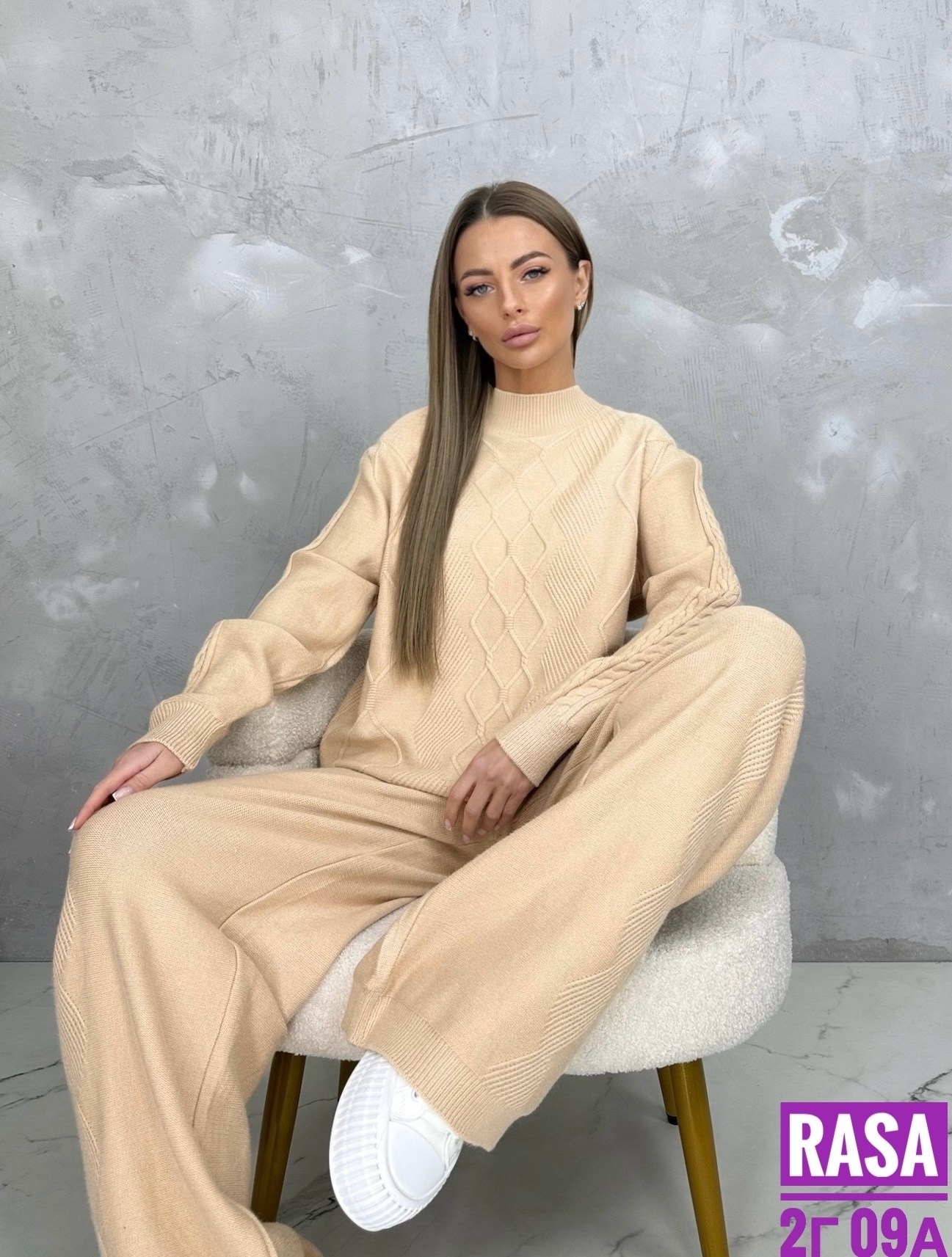 трикотажные костюмы,костюм с брюками,женские костюмы,костюм с брюками вязаный теплый,костюмы комплекты