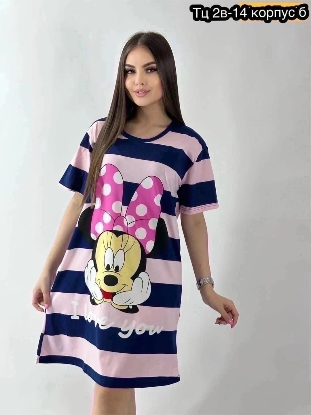 туника домашняя женская,туника домашняя,платье туника женская домашняя,туника женская,домашнее платье туника