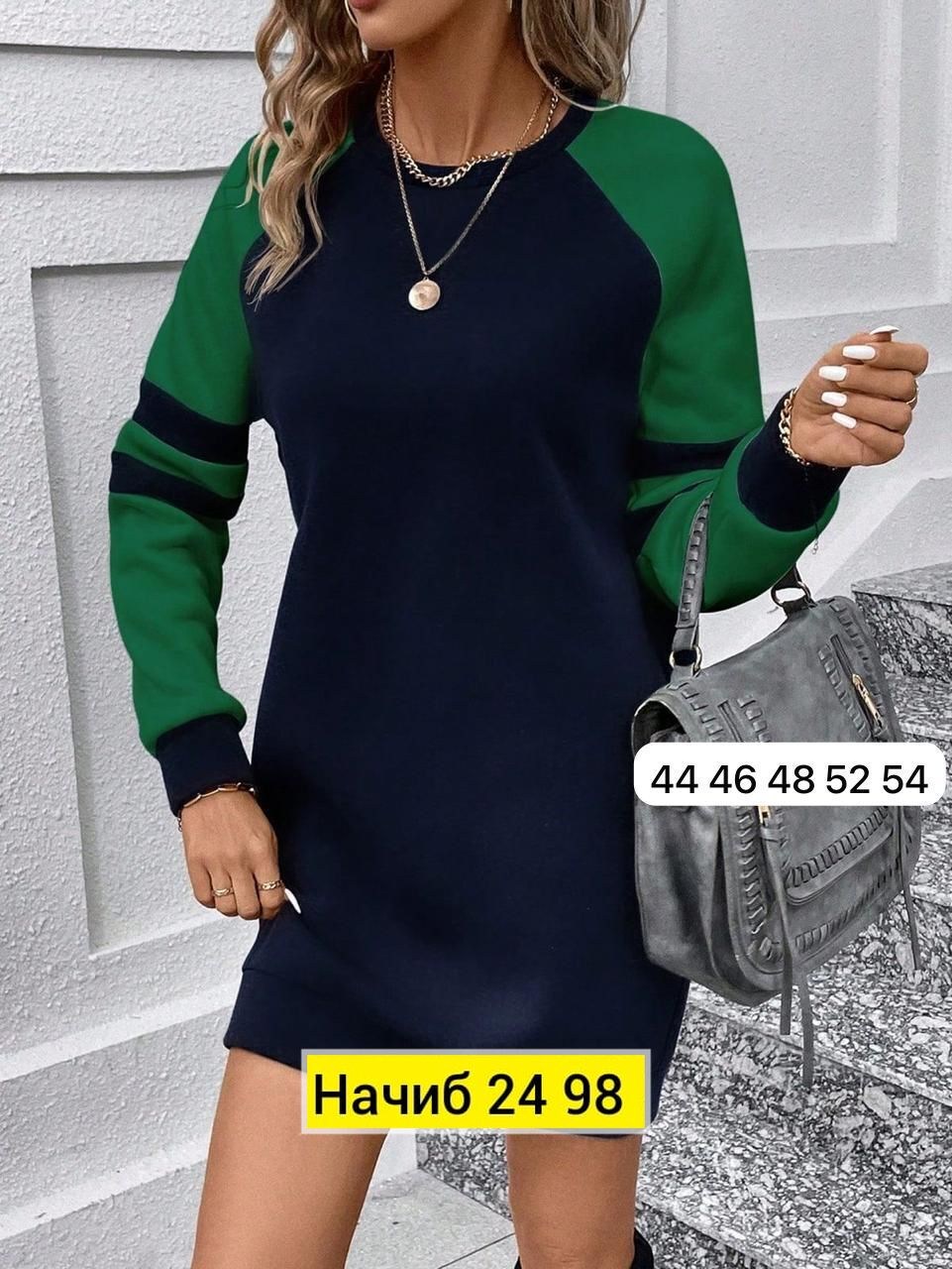 спортивное платье женское,платье толстовка женское,спортивное платье,платье женская,платье свитшот