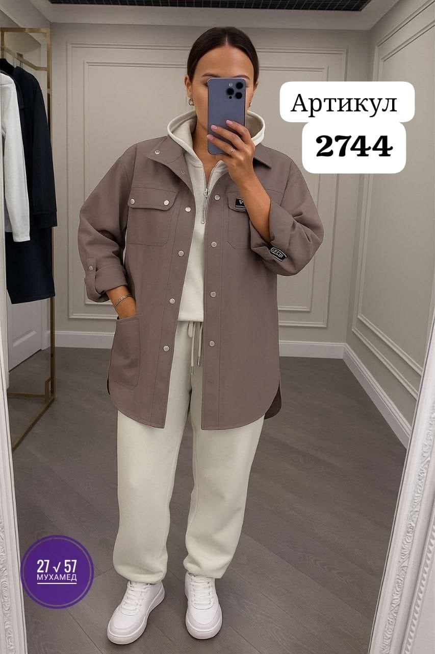 рубашка женская,рубашка,рубашка светло зеленая женская,рубашка стильная