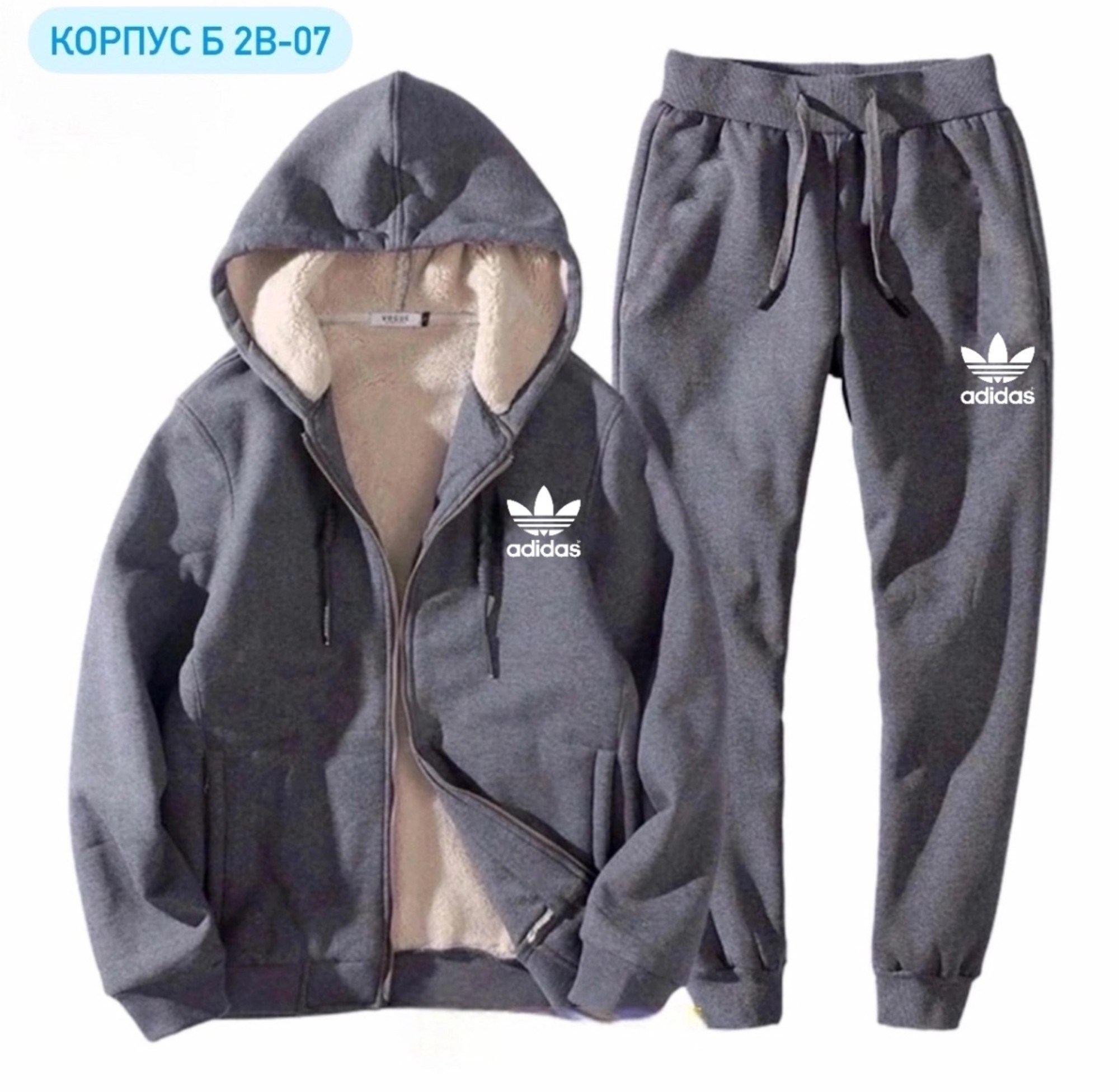 спортивный костюм теплый мужской,теплый костюм найк мужской,костюм теплый мужской,мужские спортивные костюмы,мужской костюм тройка найк на меху