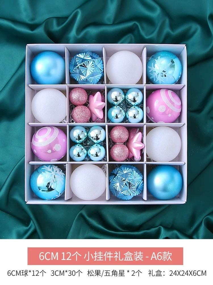 набор елочных шаров,набор елочных шариков,набор новогодние шары,наборе елочных игрушек,новогодние наборы