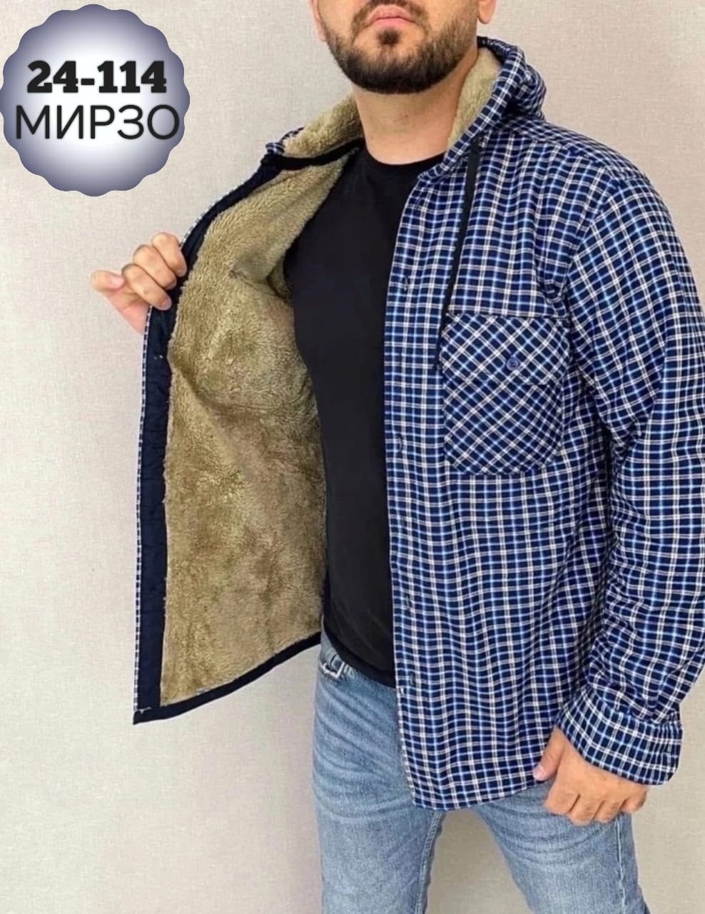 мужская клетчатая рубашка,рубашка с капюшоном,рубашка теплая на флисе,рубашка с мехом,рубашки мужские модные