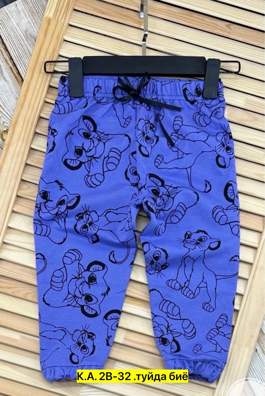 детские штаны,штаны для мальчика,штаны для девочек,детские брюки,штаны для девочки и мальчика