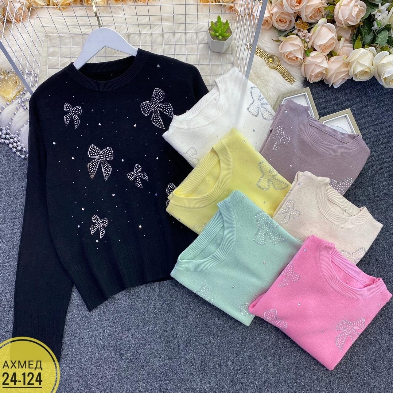 кофта женская,вязаная женская кофта,свитера женские,стильная кофта,кофточка женская