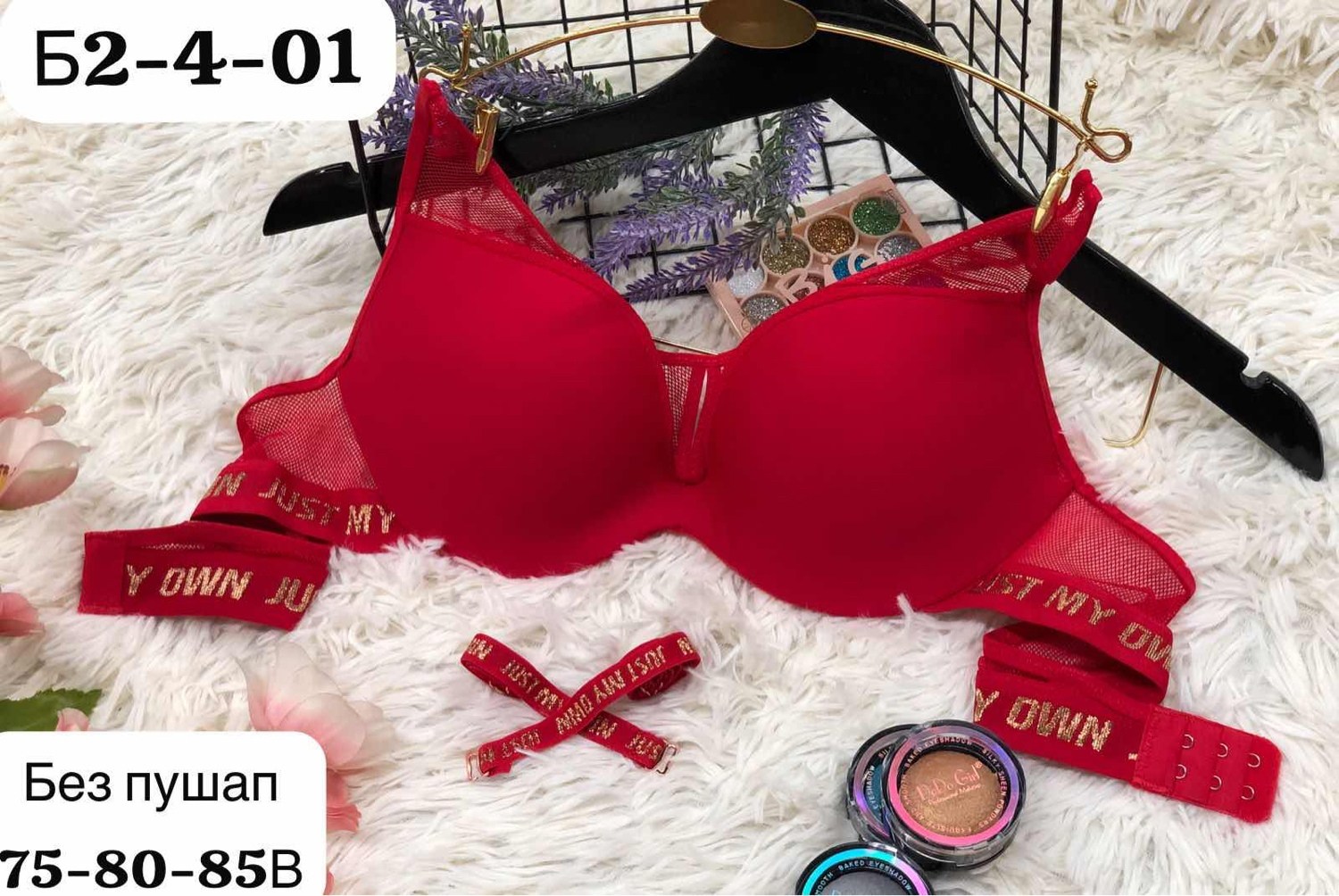 женский нижнее белье,нижнее белье бюстгальтер,бюстгальтер женские,комплекты нижнее белье женский,комплекты нижнего белья
