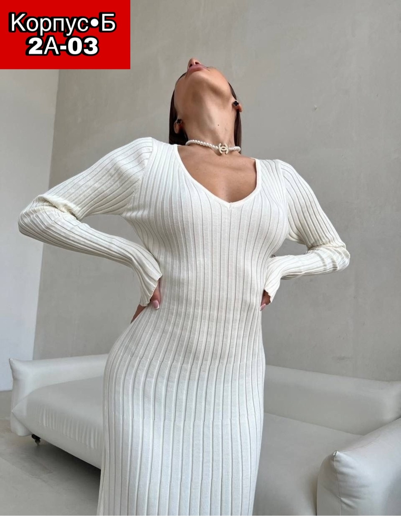 женский платье,платье лапша,платье,платье черный,трикотажное платье лапша