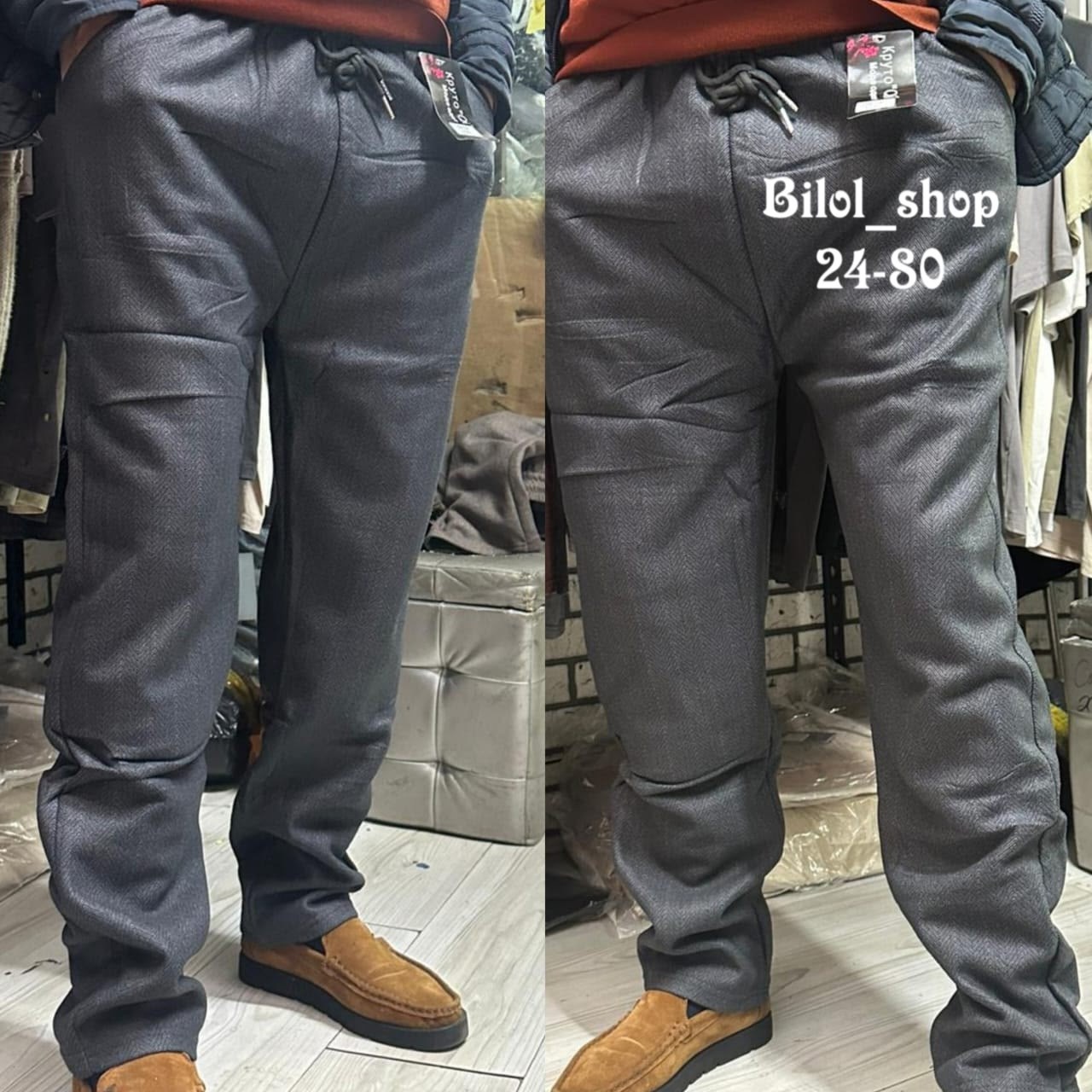 штаны на флисе,штаны мужские,спортивные штаны,мужские брюки,спортивные брюки