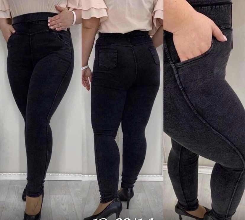 джеггинсы ,джеггинсы женские,штаны джеггинсы женские,джеггинсы женские ,джеггинсы женские большие размеры