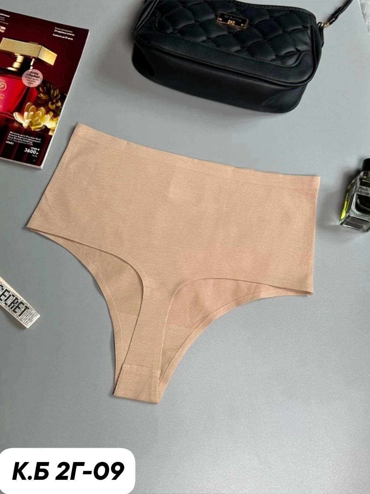 женский трусы,трусы для женщин,женские стринги,трусы женские бесшовные,бесшовные стринги