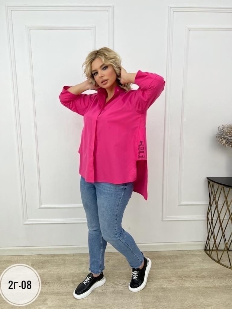 женская рубашка оверсайз,блуза женская оверсайз,рубашка базовая sl, оверсайз 46-48,рубашка розовая,женские рубашки