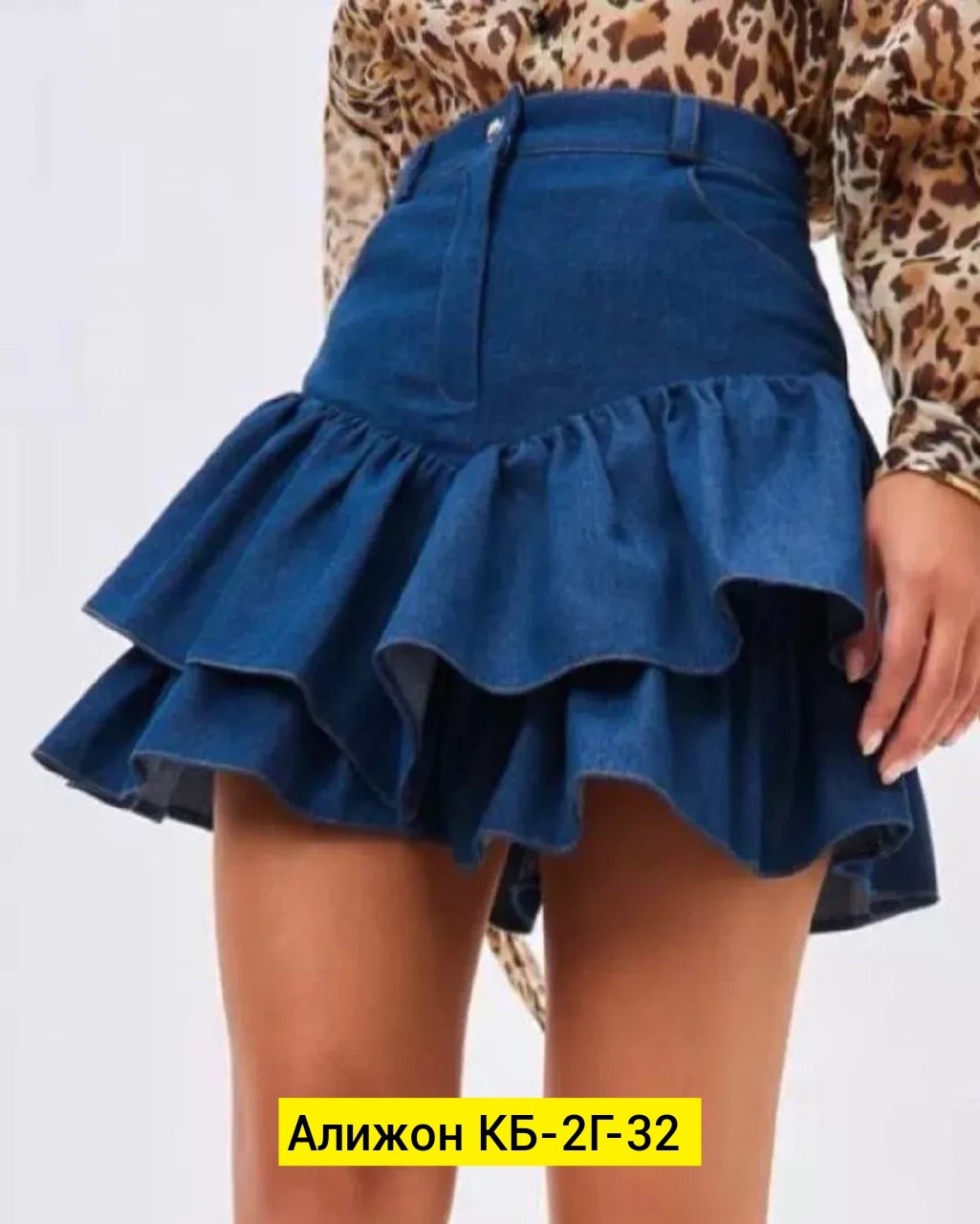 юбка с оборками,юбка taruxy женская приталенная с оборками,шорты юбка для женщин,юбки женские,юбка женская мини
