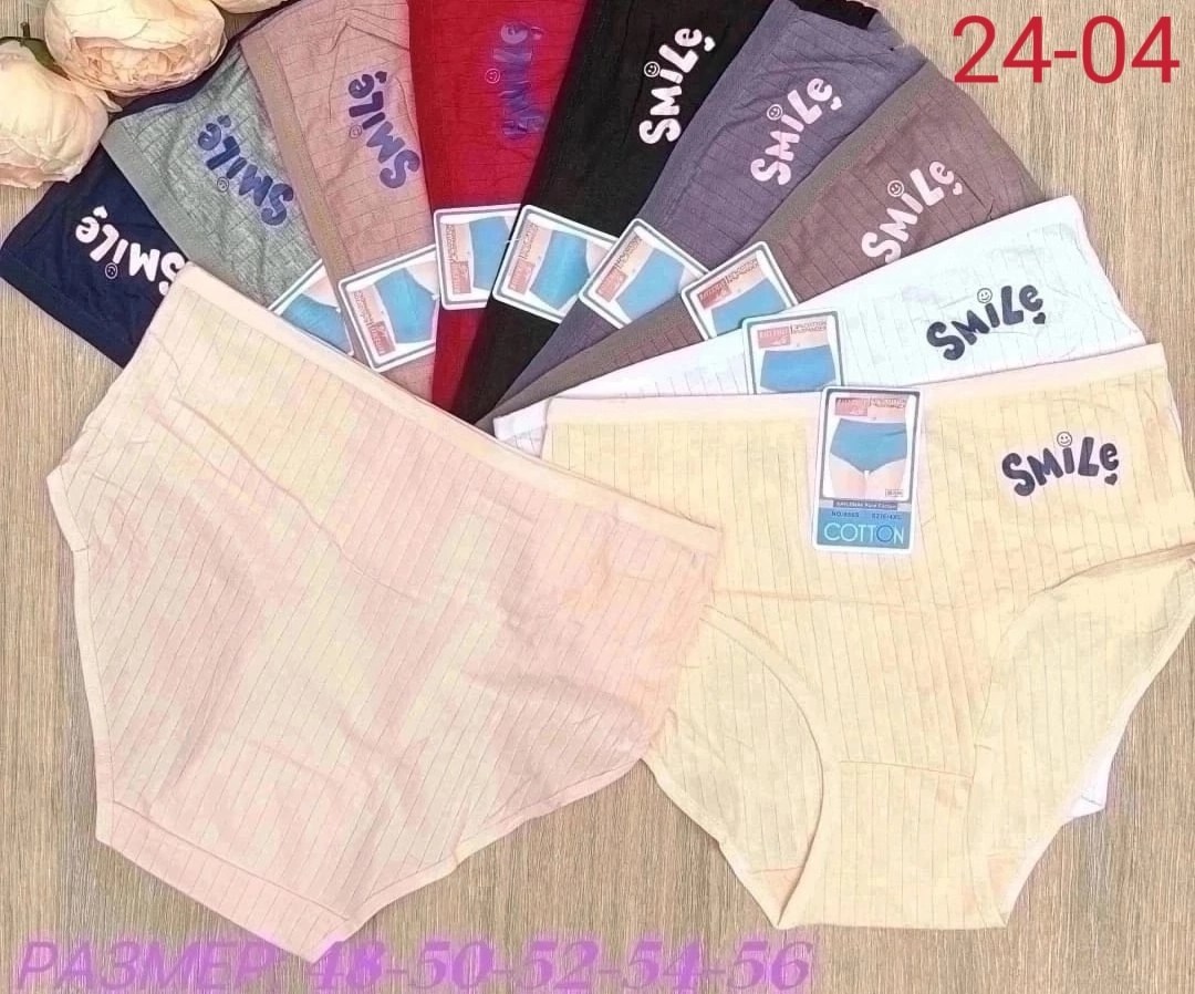 трусы женские 5 шт,нижнее белье трусы,нижнее белье женский,женская трусы,трусы для женщин