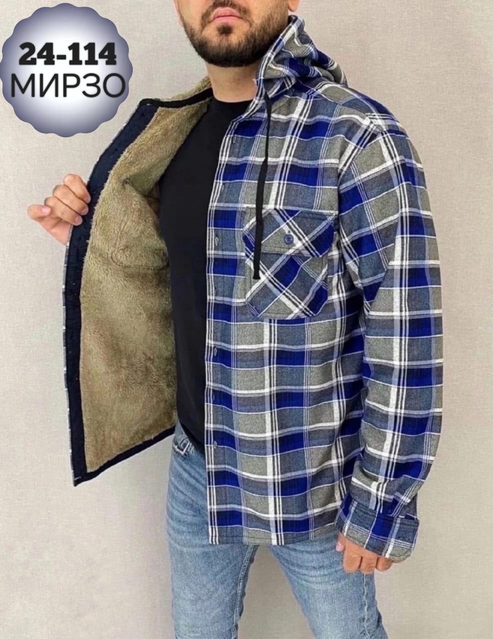 мужская клетчатая рубашка,рубашка с капюшоном,рубашка теплая на флисе,рубашка с мехом,рубашки мужские модные