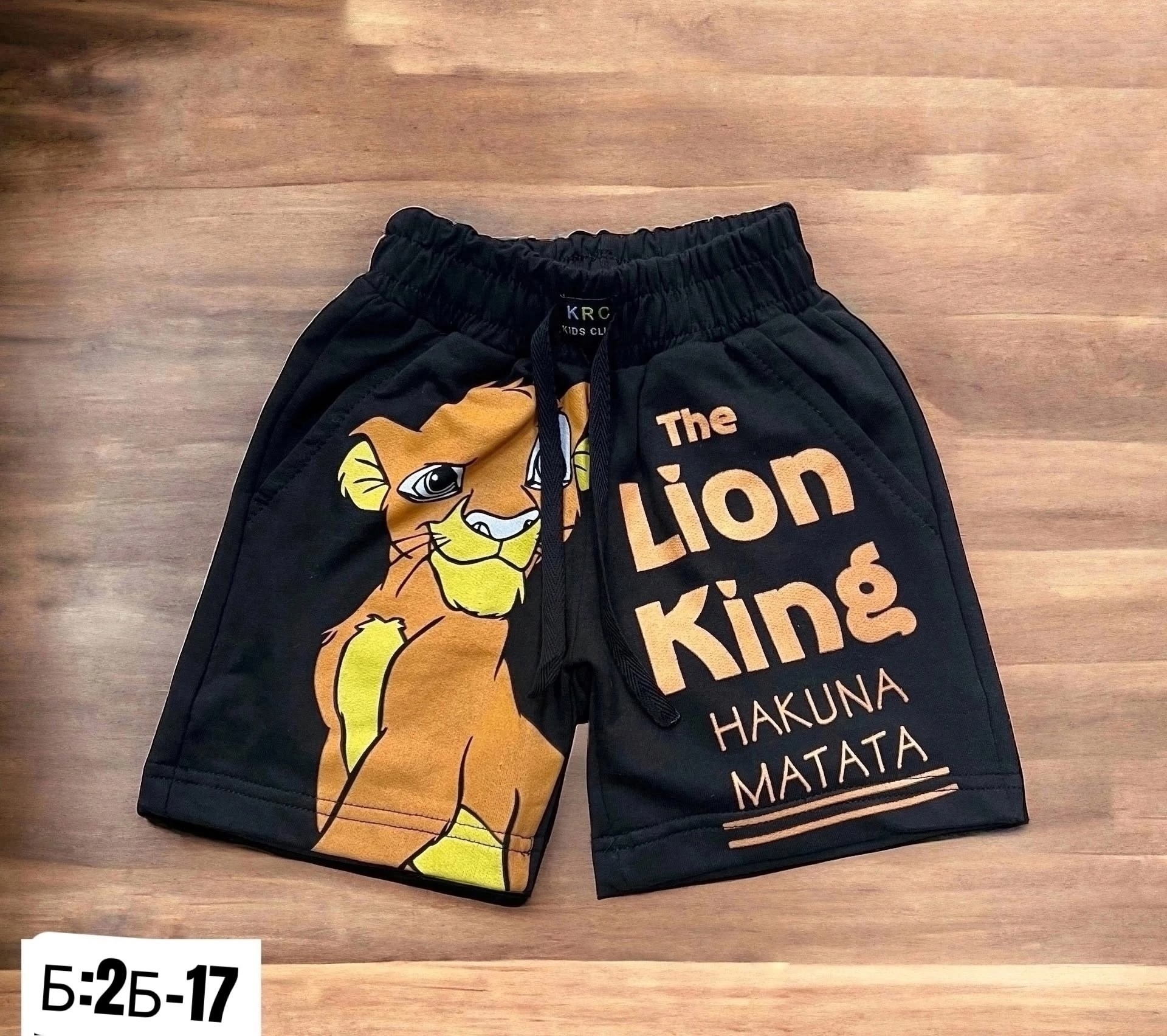 шорты для мальчик,шорты для малыша,шорты детский,детские шорты,