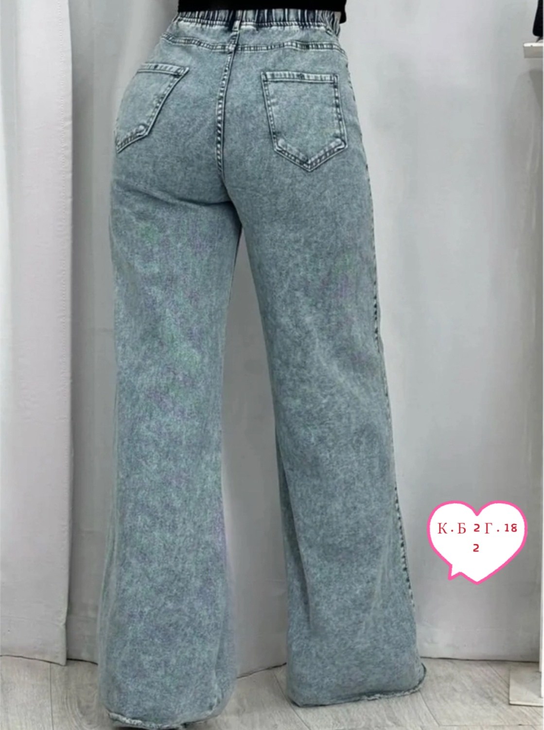 джинсы женский,джинсы широкие,лосины джинсы,женские джинсы широкие,джинсы брюки