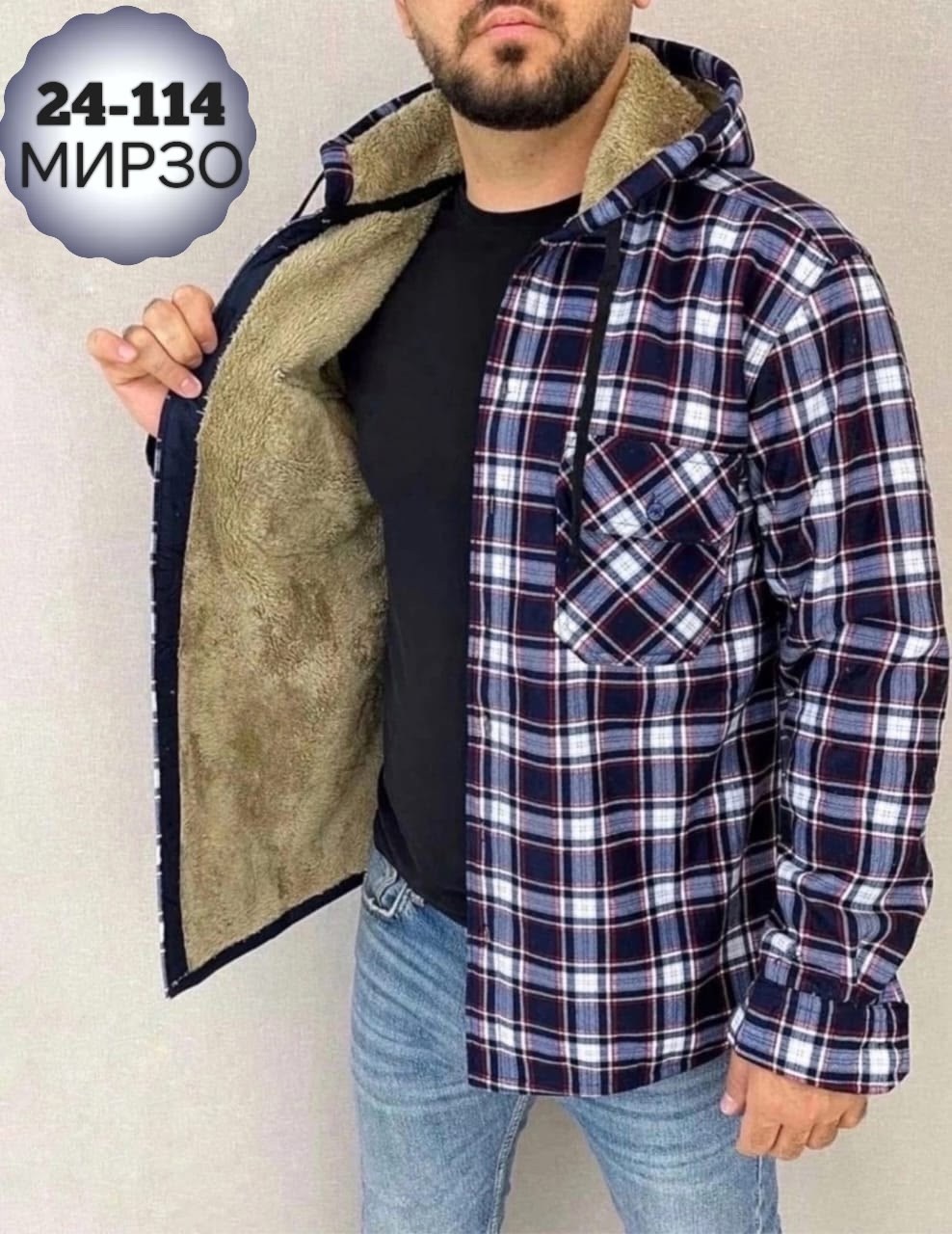 мужская клетчатая рубашка,рубашка с капюшоном,рубашка теплая на флисе,рубашка с мехом,рубашки мужские модные