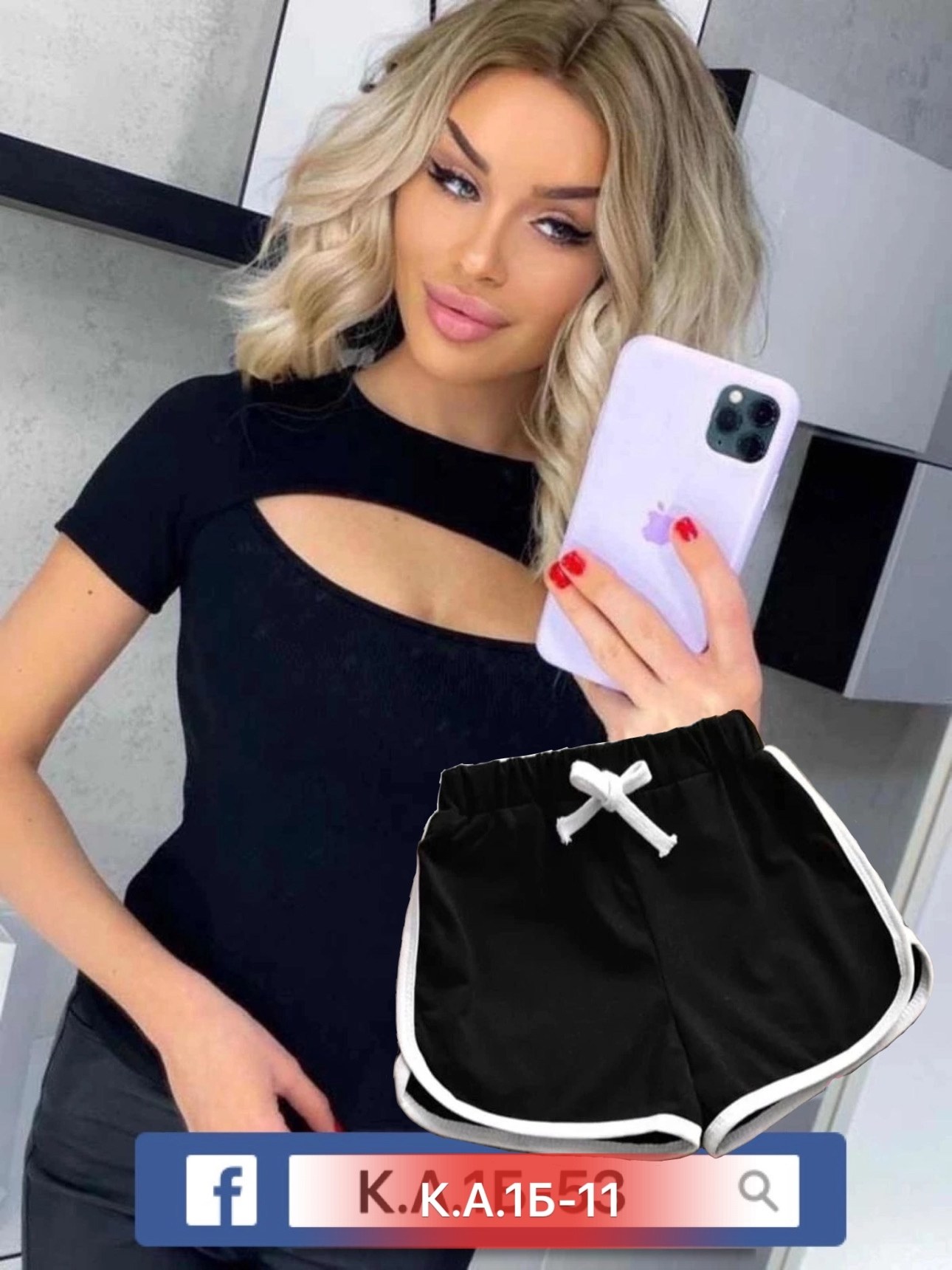 топы модные,женский костюм шорты,летние костюмы женские,женские футболки,женский одежда