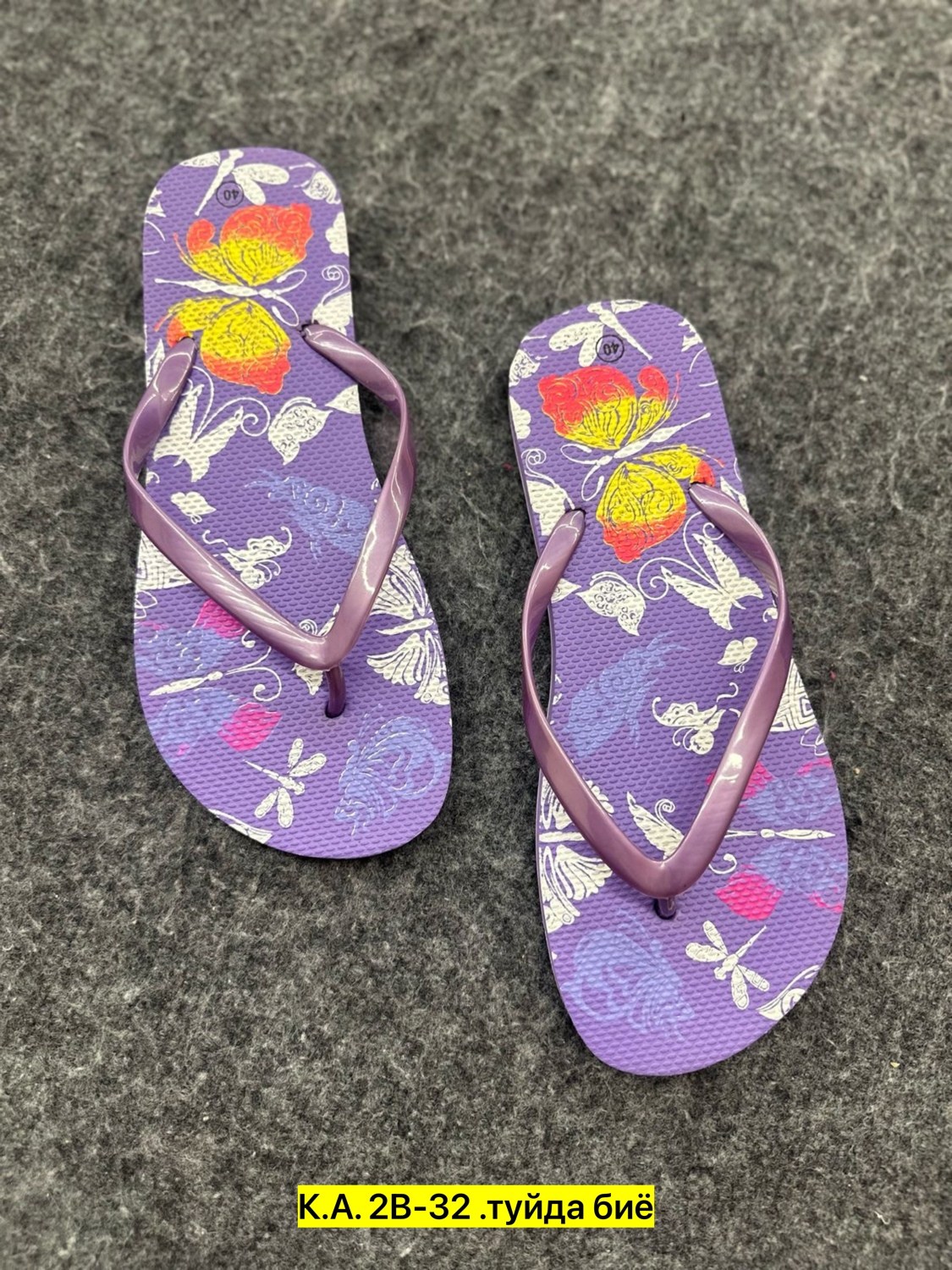 сланцы,женские шлепанцы,,сланцы женские,вьетнамки