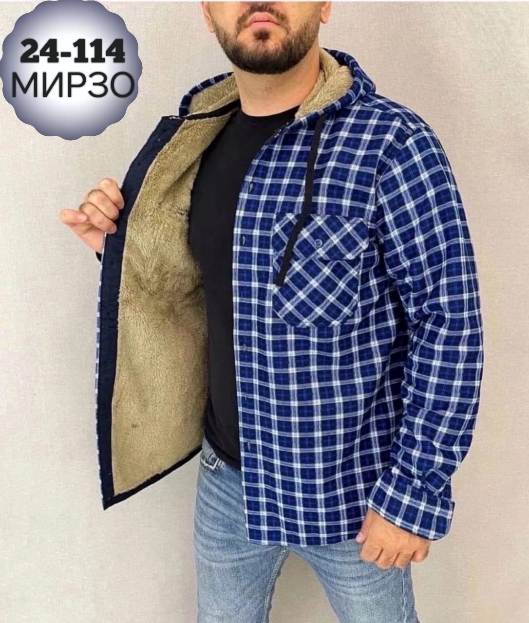 мужская клетчатая рубашка,рубашка с капюшоном,рубашка теплая на флисе,рубашка с мехом,рубашки мужские модные
