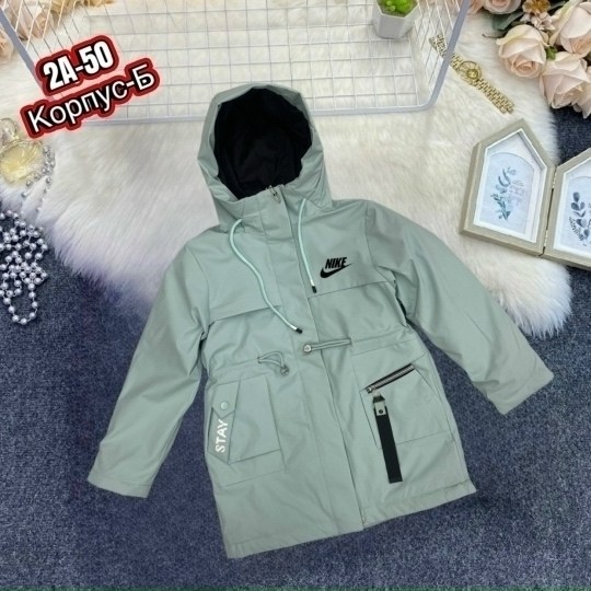 демисезонная куртка,куртка,легкая куртка,модная куртка,куртка подростковая