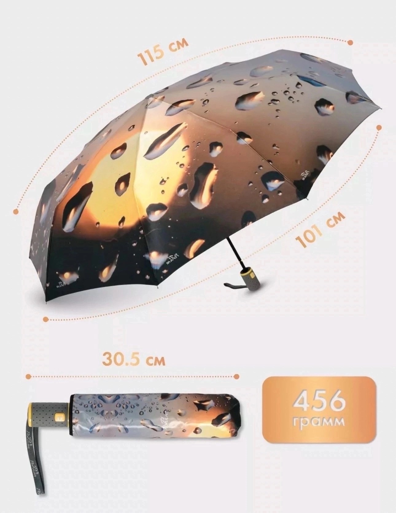 зонт женский автомат,женский зонт,зонт автомат антиветер складной,зонт,зонт мини автомат